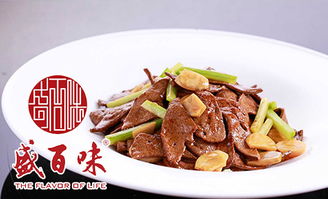 盛百味 融合傳統(tǒng)與創(chuàng)新的中餐產品展示與餐飲管理新篇章