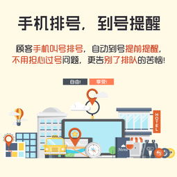 智能餐飲管理系統(tǒng) 開(kāi)啟餐飲企業(yè)快捷高效新模式