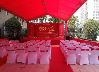 從會議到展覽 會議及展覽服務(wù)的核心價(jià)值與專業(yè)運(yùn)營指南