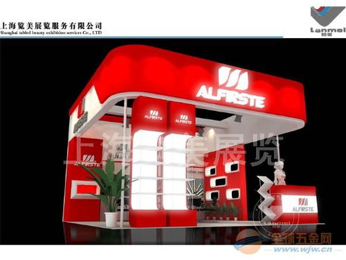 中保華安上海展臺 以安全為名，鑄就展會新典范